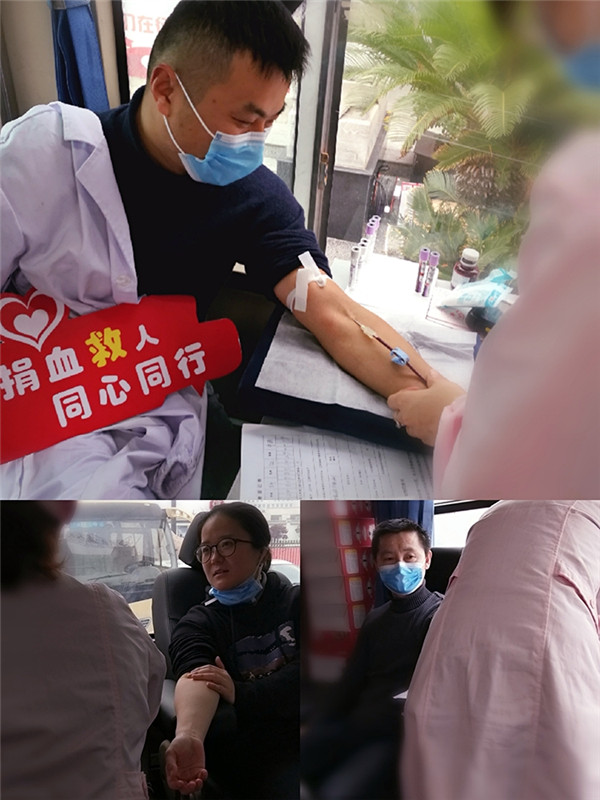 市五院组织无偿献血积极驰援湖北武汉