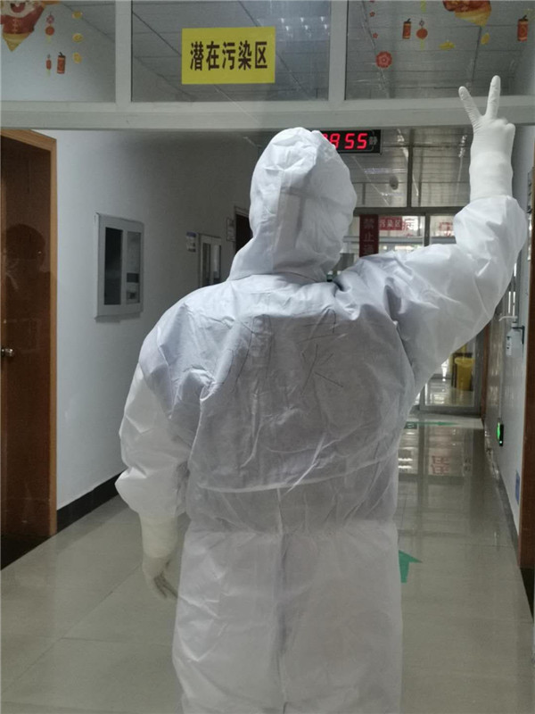 抗疫工作日志系列之七负压病房心情