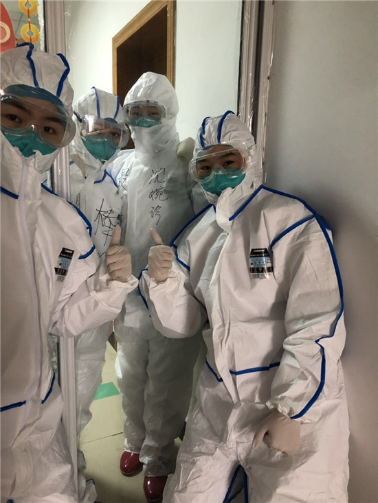 不分你我  只有我们