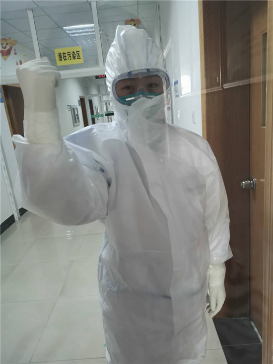 不分你我  只有我们