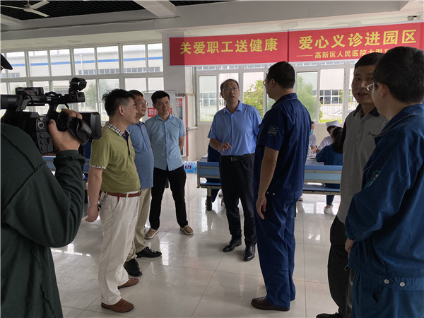 高新区人民医院大型义诊活动——关爱职工送健康  爱心义诊进园区