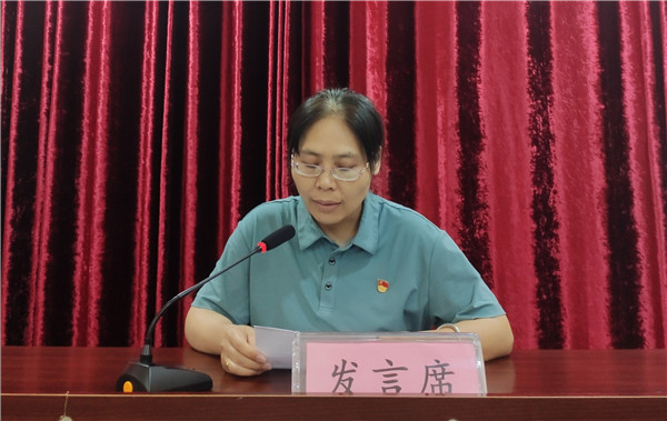 市五院召开庆祝建党99周年暨先进表彰大会