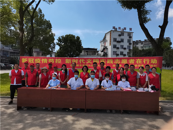 新冠疫情防控，新时代文明实践志愿者在行动