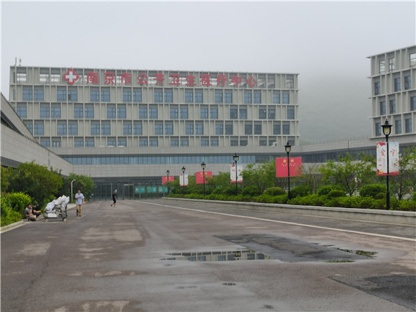 市五院参观访问江苏省学科共建单位系列报道之一