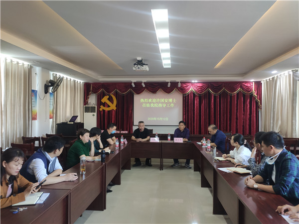 以技术为引领，市五院持续提升医疗水平