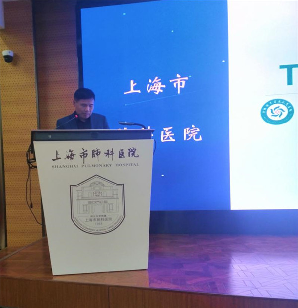 市五院参加上海市肺科医院专科联盟第二期管理沙龙会议