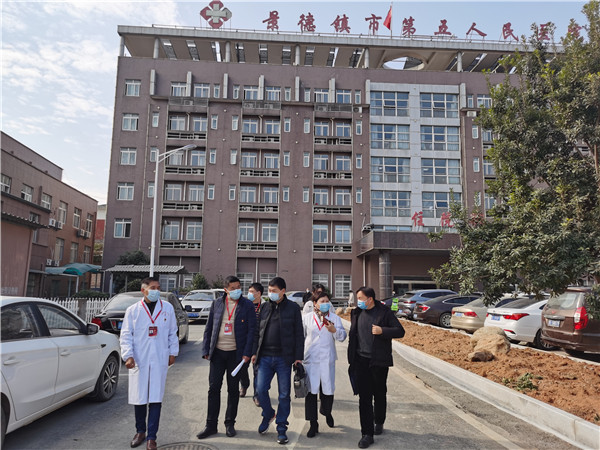 市纪委监委驻市卫健委纪检监察组深入市五院检查督导工作