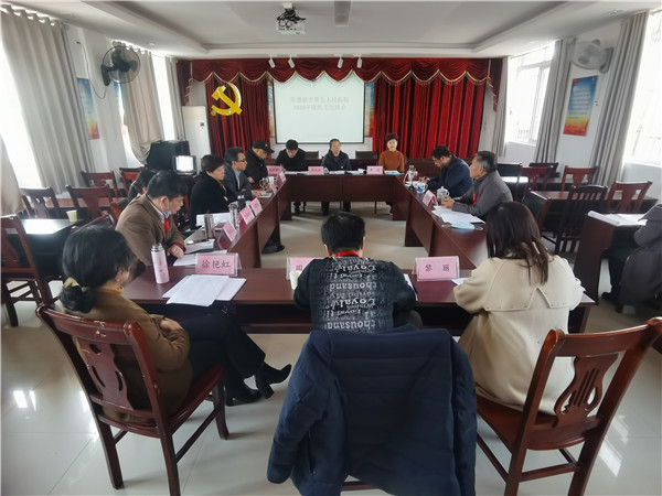 景德镇市第五人民医院召开2020年度民主生活会