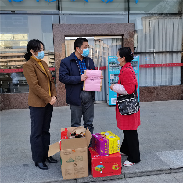 市五院为退休老党员饶鹏智同志开展募捐活动