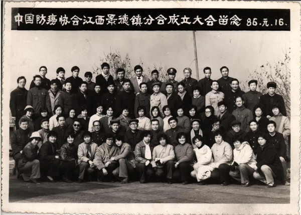 不忘来路，深情回顾院史风华 ——市五院召开院史编纂工作座谈会