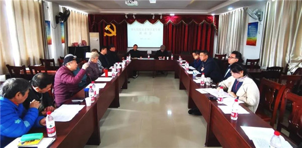 不忘来路，深情回顾院史风华 ——市五院召开院史编纂工作座谈会
