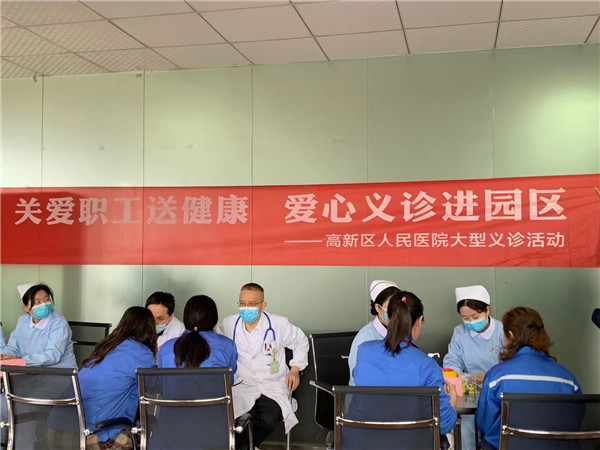 市五院走进企业开展“我为群众办实事”大型义诊活动