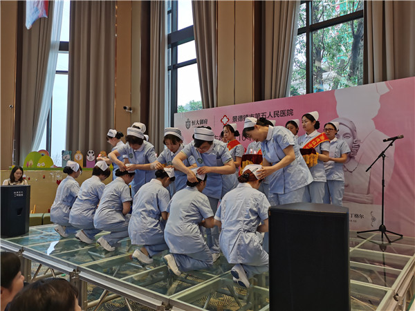 景德镇市第五人民医院开展庆祝“5.12”国际护士节系列活动