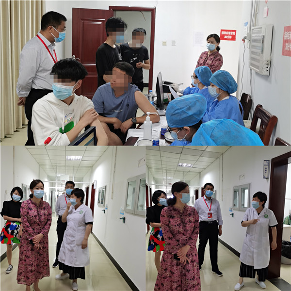 市卫健委领导莅临我院视察新冠疫苗接种工作