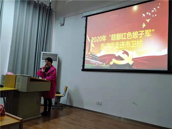 市五院妇委会扎实推进家庭家教家风建设