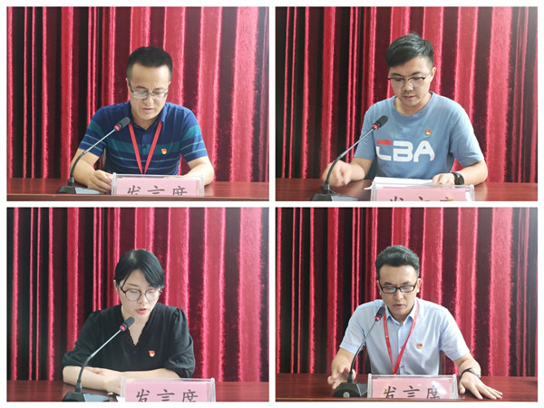 市五院召开“十八大以来的历史”党史学习教育专题学习会