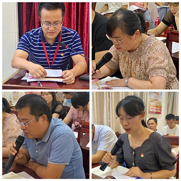 市五院举办习近平总书记 “七一”重要讲话精神读书班