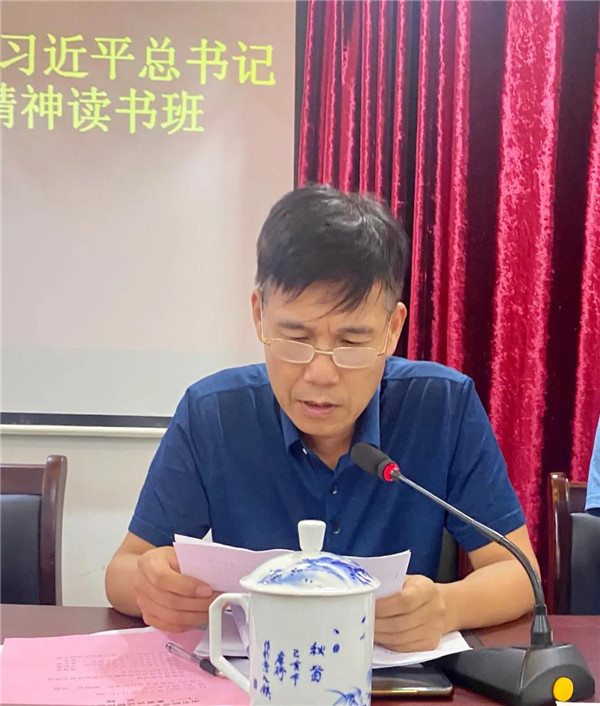 市五院举办习近平总书记 “七一”重要讲话精神读书班
