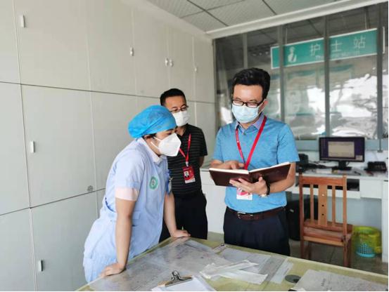 精准督查 压实责任 筑牢医院“防火墙”