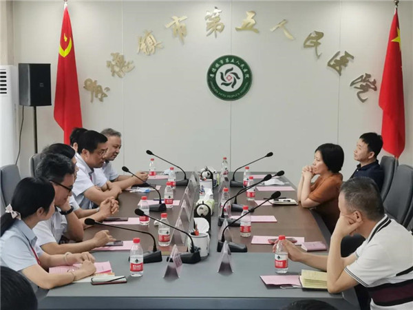 市第六人民医院莅临我院交流指导