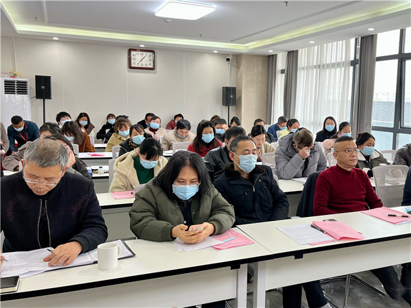 市五院召开2022年度重点学科工作推进会暨2021年度表彰大会
