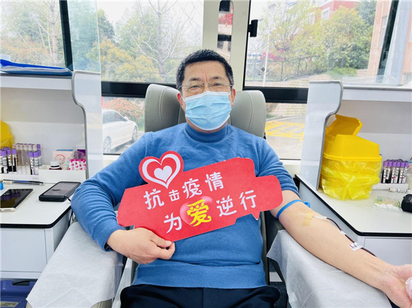 用热血为生命加油---市第五人民医院组织开展无偿献血活动