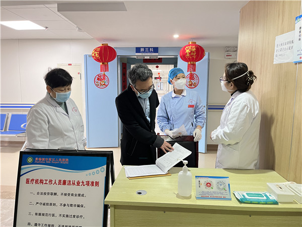 市五院纪检监察部门开展常态化疫情防控督查