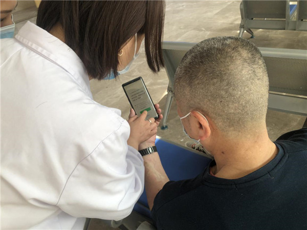市五院积极推广电子医保卡激活活动