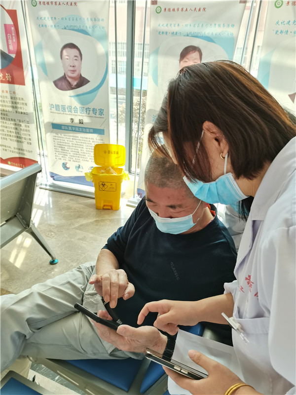 市五院积极推广电子医保卡激活活动