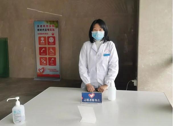 市五院严格落实疫情防控措施全力以赴筑牢疫情防线
