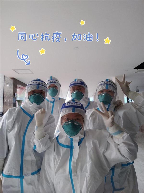 同心抗疫┃市五院护士援昌抗疫日记