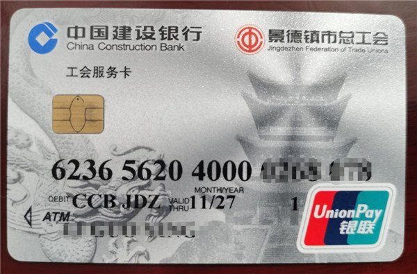 迎端午，市五院发放工会会员福利