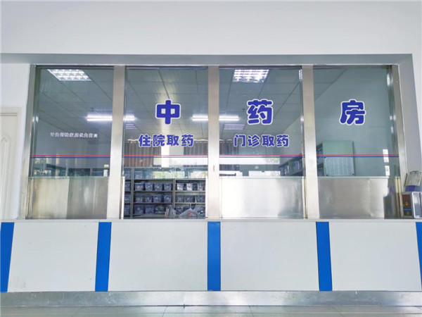 市五院：以病人需求为中心 提供优质中药服务
