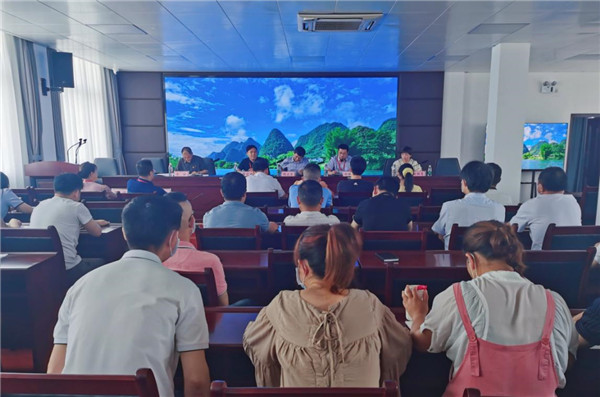 市五院召开新任领导干部任职宣布大会