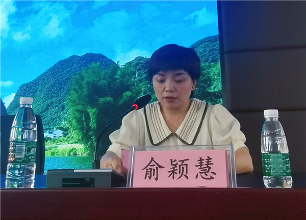 市五院召开新任领导干部任职宣布大会