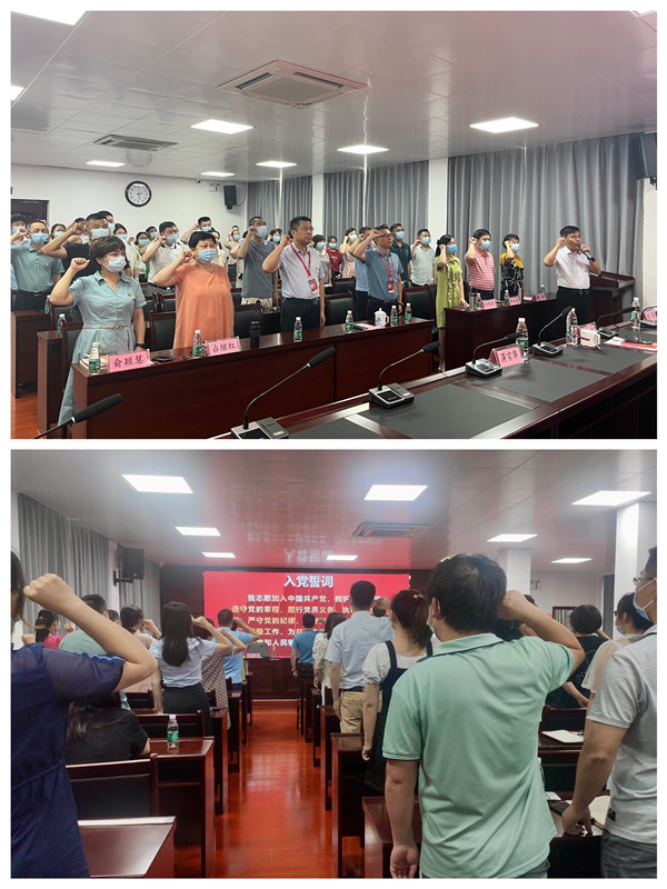 市五院召开“喜迎二十大 永远跟党走”党员大会暨专题党课活动