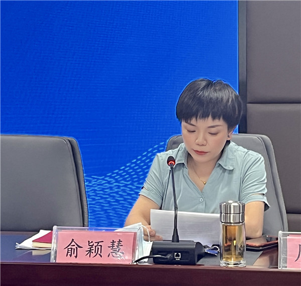 市五院开展“医德医风整治”主题大讨论活动