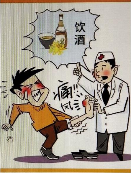 为什么夏天容易得痛风？