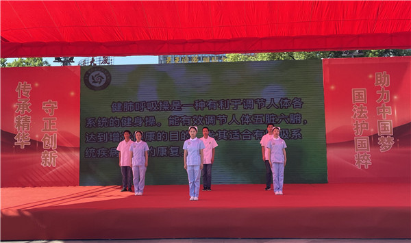 不忘初心,传承中医中药文化——市五院积极参与全市中医药法五周年义诊活动