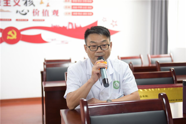 景德镇市第五人民医院开展第五个中国医师节座谈会