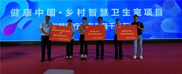 江西景德镇启动2022全国创建无结核社区试点工作