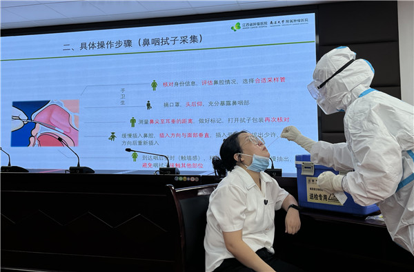 市五院开展新冠病毒核酸采样集中培训考核工作