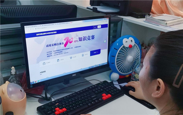 市五院积极参与采购法知识竞赛活动