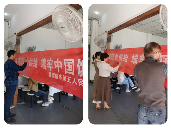 市五院开展世界粮食日和全国粮食安全宣传活动