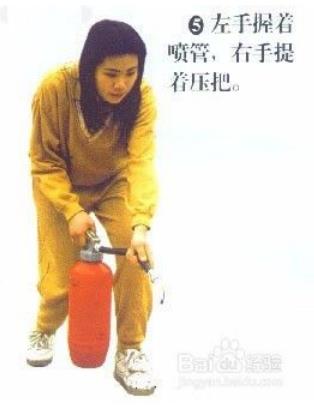 消防知识科普