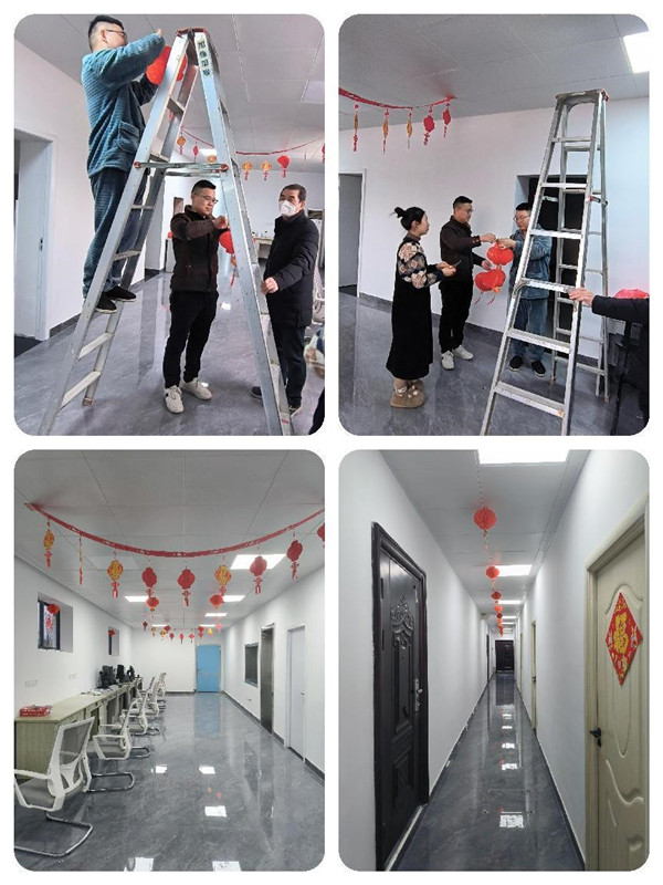 市五院影像中心齐心搬迁迎新年