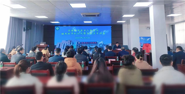 市五院举行磁共振开机仪式暨专题学术讲座