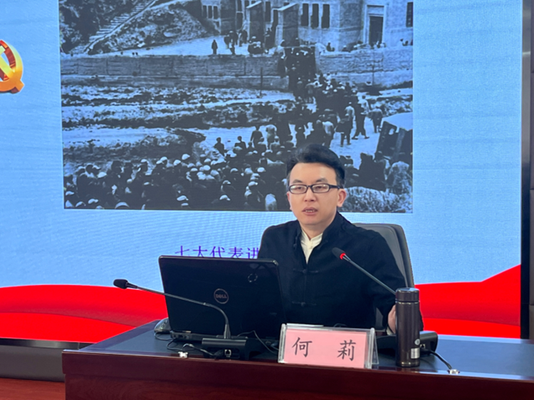 市五院开展党的二十大精神专题党课学习活动