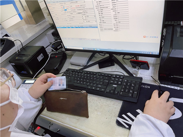 市五院：拾金不昧暖人心 传递医院正能量
