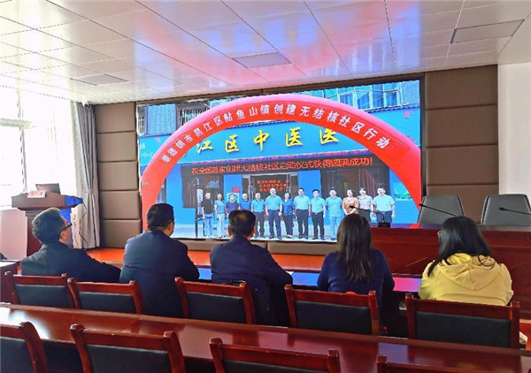 省结防所所长何旺瑞携专家莅临五院指导无结核社区创建工作